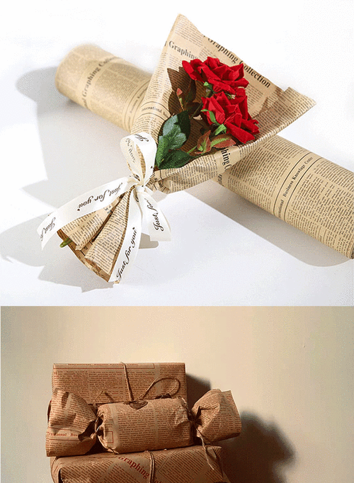 鲜花包装纸牛皮纸向日葵包花纸水果礼盒包装纸花艺花束包花纸批发