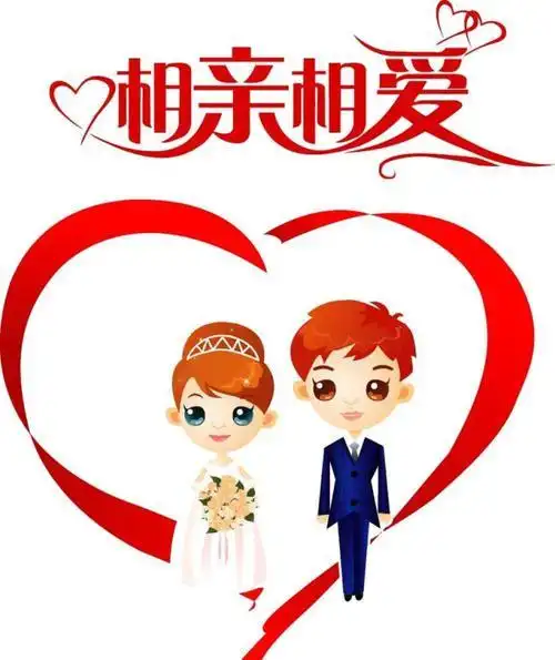 10年结婚是什么婚 结婚10周年送什么礼物