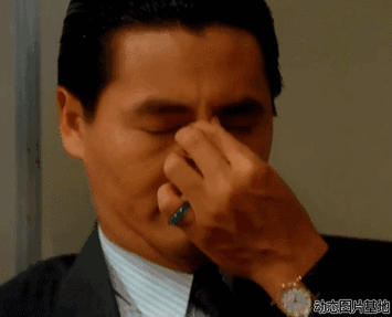 每日养生 | 立春了,不想再当"搔″货,你只需要这么做!