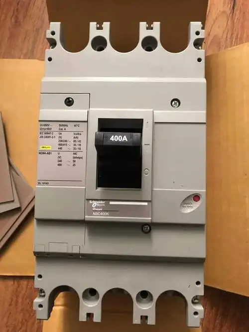 江西省施耐德电气塑壳断路器一级代理商