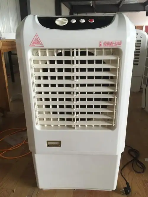 家用智能遥控式移动机小型水空调扇移动冷风机515397945mm