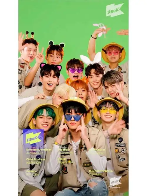 yg娱乐8日宣布,旗下男团treasure成员方艺潭与mashiho(高田真史帆)将