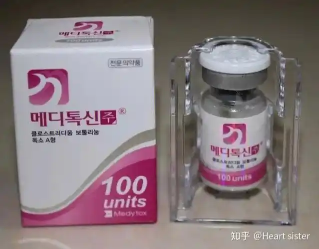 韩国瘦脸针粉毒,绿毒,白毒到底是什么?