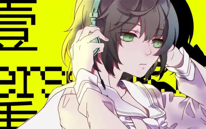 同步音律喵赛克妄想症一重加害洛天依言和乐正绫