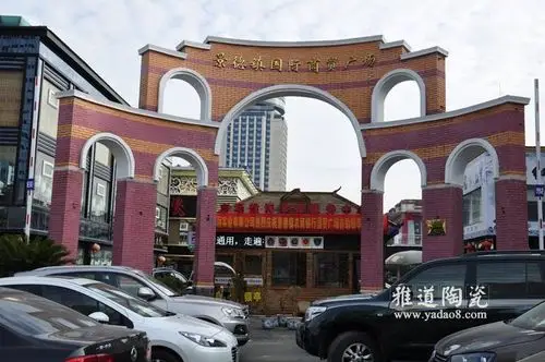 景德镇金昌利陶瓷大市场购物攻略,金昌利陶瓷大市场物中心/地址/电话