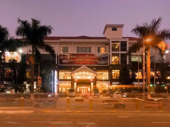 【顺德东城酒店】地址:大良东乐路9号(东城花园综合楼) – 途牛