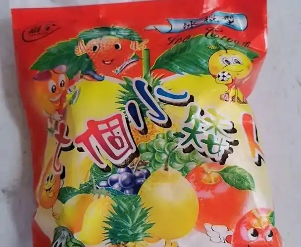 七个小矮人冰棍