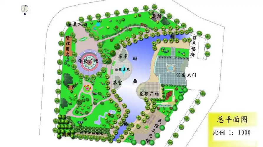 土木在线,某公园设计图纸 - 园林图纸 - 园林,园林,园林景观,园林苗木