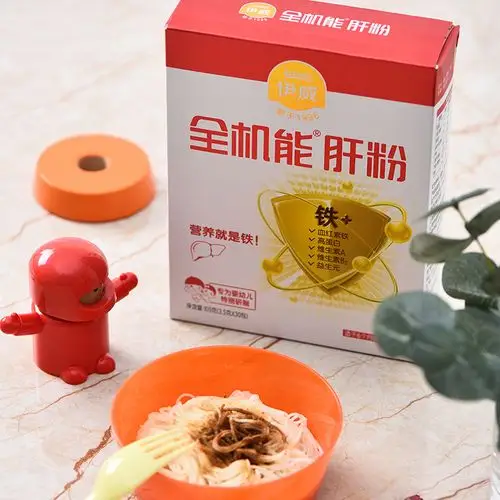 伊威婴儿猪肝粉辅食宝宝蔬菜粉婴儿全机能肝粉儿童营养辅食105g