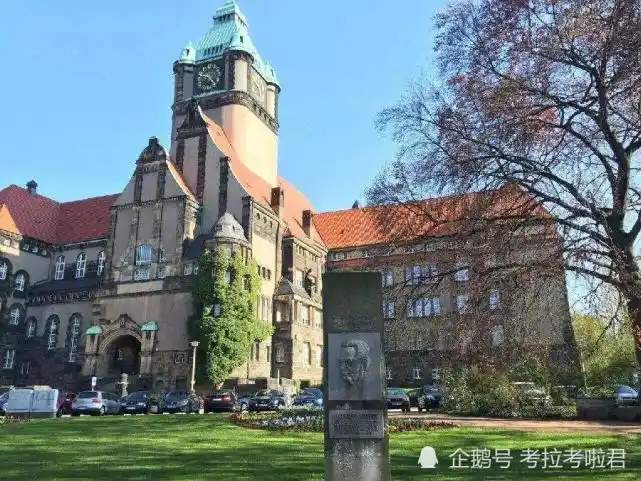 又一所学霸超爱的世界名校认可pte考试德国慕尼黑工业大学