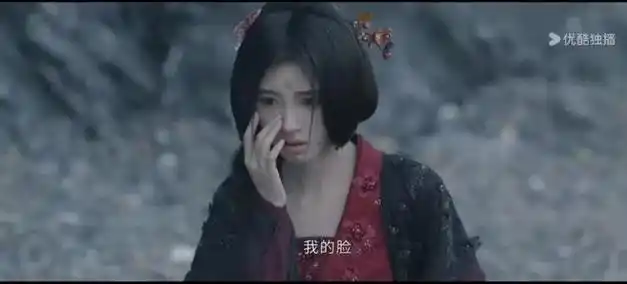 《花间令》:一个「高效剧」胜利样本|短剧|探案|剧照|霸凌|恶女_网易