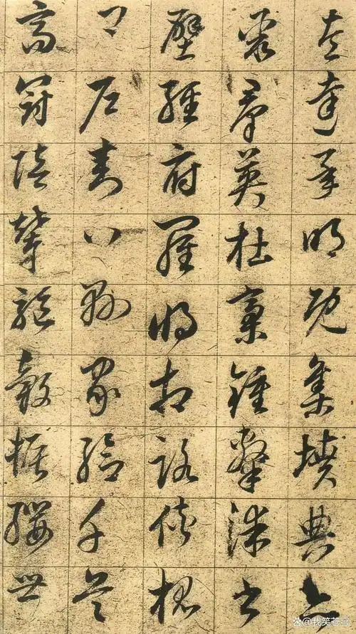 董其昌是明代著名的书法家,画家,艺术理论家,他的书法作品以行书和