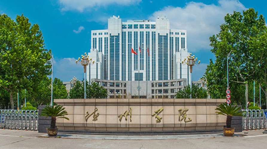 学校详情 - 清大优博官网