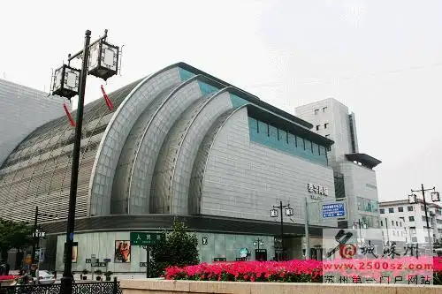 南门商圈建了九年 为何仍然火不起来? - 苏州乐居网