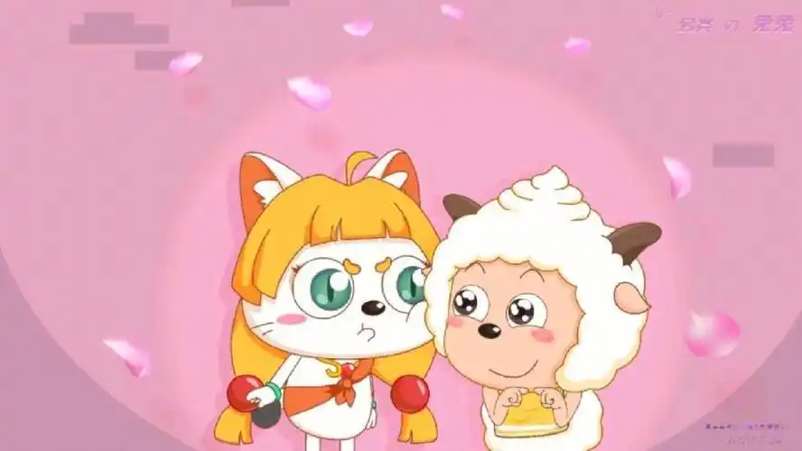 懒羊羊皓月情头来一波01