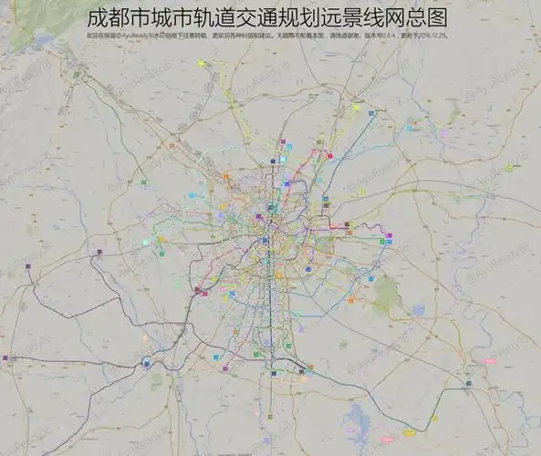 如何评价成都地铁2050规划