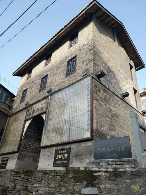 汉阴油菜花紫阳老县城