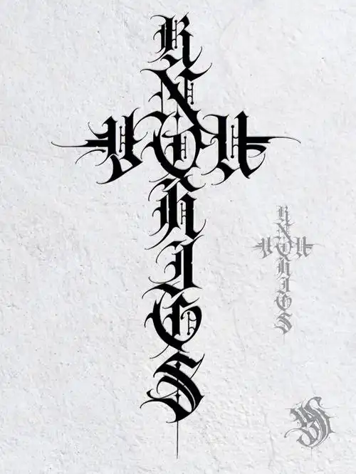 花体字纹身手稿