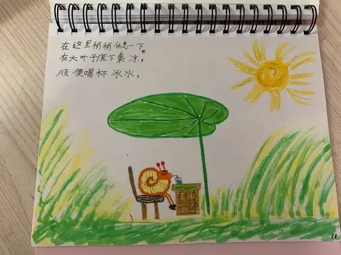 一年级优秀绘本展览:将孩子们的创造力进行到底