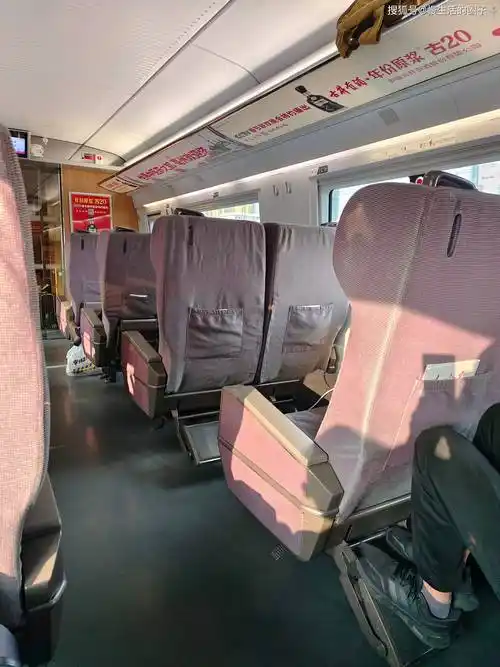 高铁一等座是啥样子?_二等_都会_差别