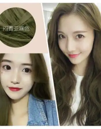 巧克力染发剂发用美发温雅遮盖冷色口红泡水美源头皮巧针织衫 闷青色