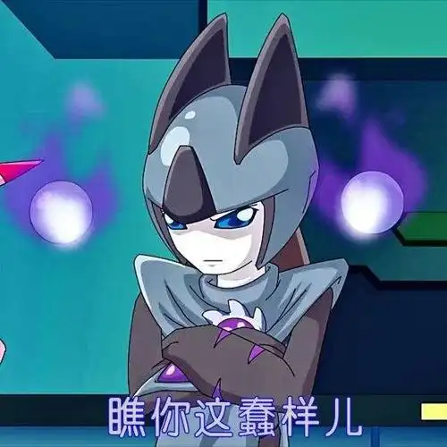 赛尔号二次元版4%布莱克