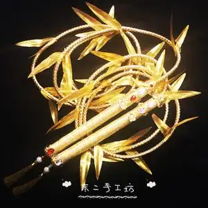 【末二】楚晚宁cos天问道具二哈和他的白猫师尊金鞭子龙血晶项链