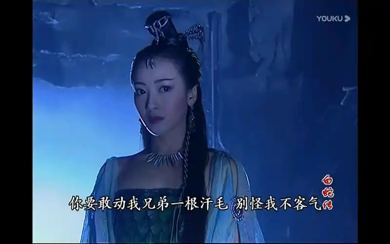 陈紫函 饰 小青 - 堆糖,美图壁纸兴趣社区