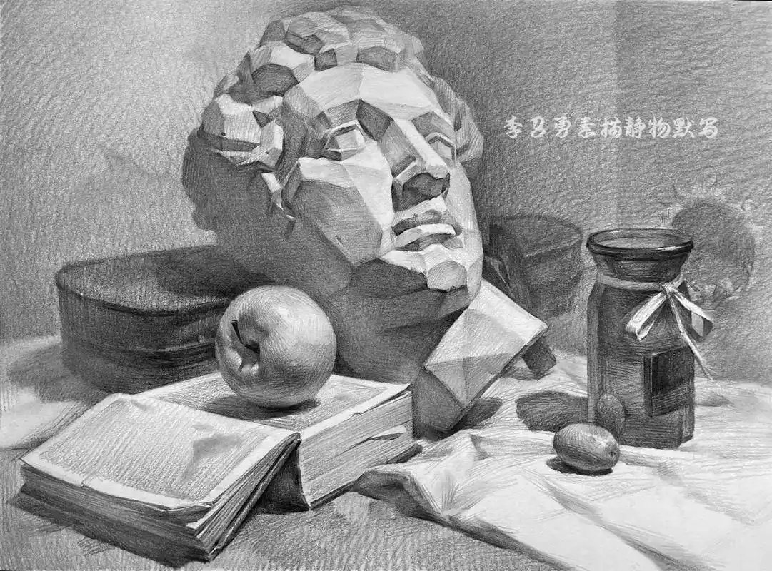 课堂默写示范#素描静物 #美术生 #素描 #美术艺考 #美术 - 抖音