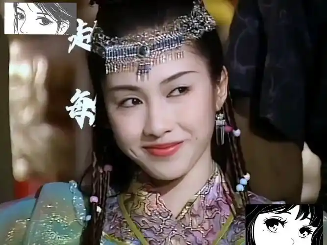 黎姿 版赵敏,是你心中最美赵敏吗? #倚天屠龙记