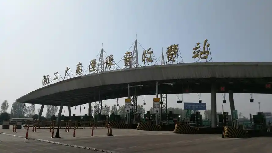 河南省河南省济源市g55二广高速靠近济晋高速立交桥