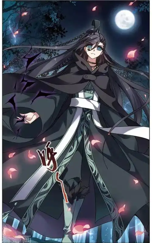 凤逆天下 酷酷哒墨莲