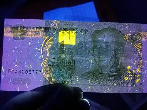 分享到: 991大叶兰dm冠标十4820,数字弱荧光 低丝密 背固定七懂的拍