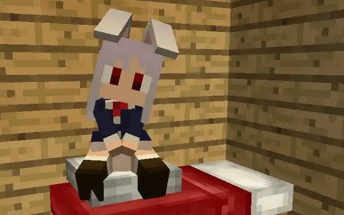 【minecraft】女仆向暮色森林生存 part3_哔哩哔哩