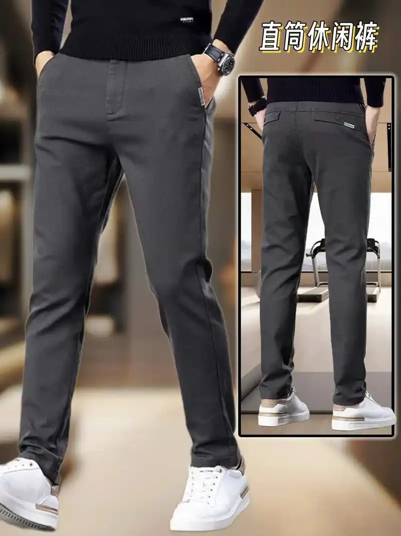 春季新款男士休闲裤商务直筒裤