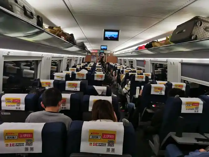 郑太高铁今日贯通运行