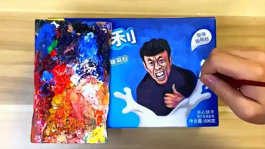 真·奥力给 老八奥利奥包装色彩肖像绘画手工!_腾讯视频