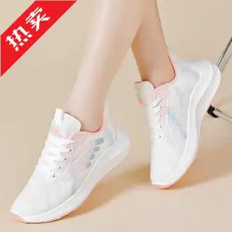 耐克尅断码飞织运动鞋女新款网面跑步鞋减震轻便春夏薄款软nike白粉38