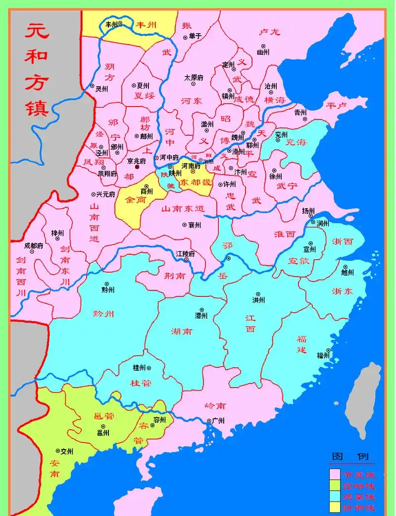 理清五代十国那段混乱割据的历史(1)