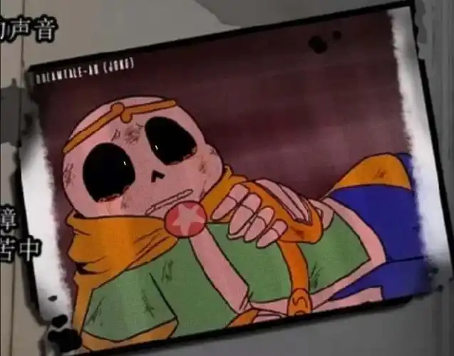 来点梦宝哭哭90(碎梦你让开!