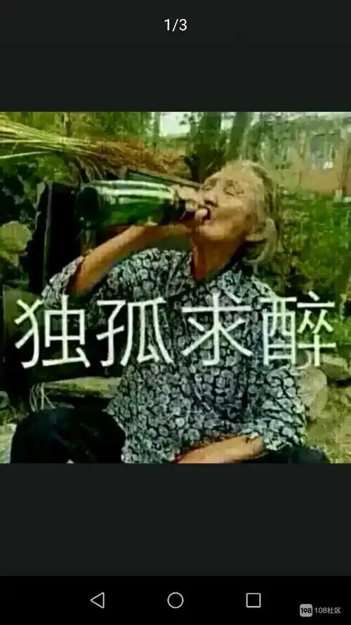 心中的委屈没有人懂