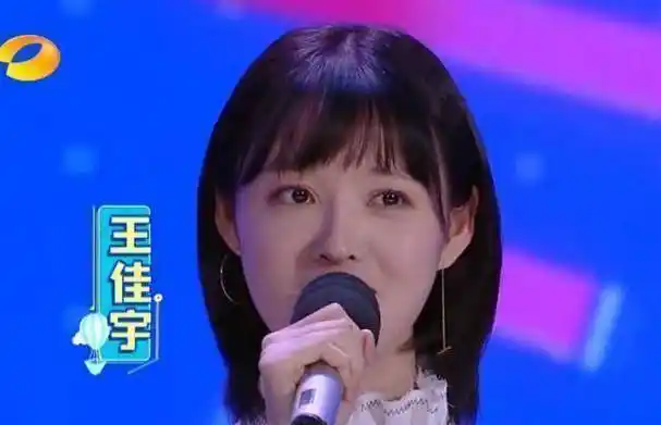 原创原创天天向上王一博把女友排在第二位排第一的是游戏原来如此