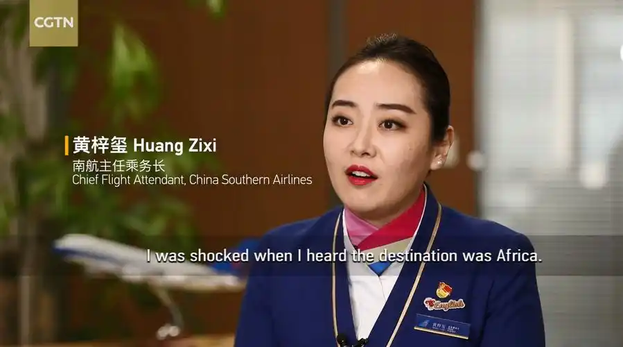英雄空姐从吉布提带中国医疗团队回家】黄梓玺是 的一名主任乘务长