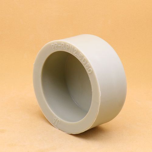 ppr管帽2025324050637590110热熔堵头水管配件堵帽管堵50白色10个