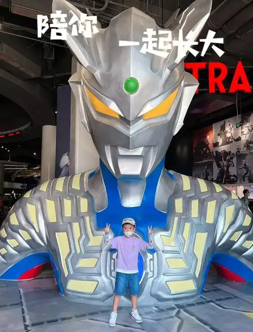 海昌海洋公园又一重磅: 全球首个奥特曼主题馆就只是海昌公园里的一个