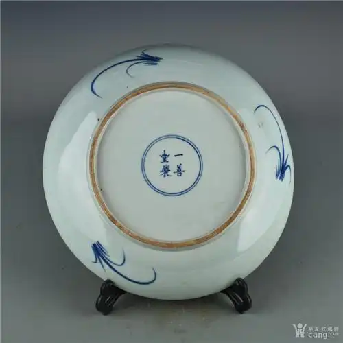 清中期斗彩一善堂制斗彩如意寿纹盘残件古董古玩古瓷器文玩收藏品