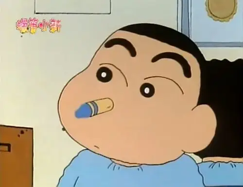 chenglenh  2019年2月27日 15:30   关注  蜡笔小新