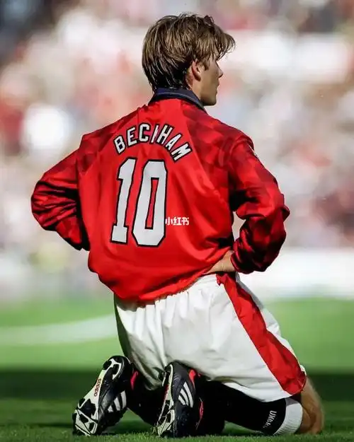 小红书竞技场  #小红书球评大会  #体育明星档案馆  #贝克汉姆