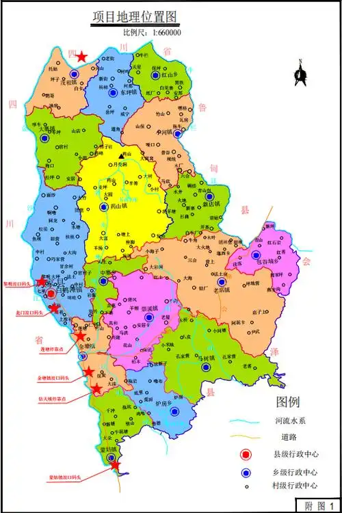 (云南省)2022年昭通市巧家县67水文资料(附地理位置图,水系图,土壤