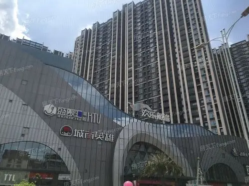 鑫月广场·欢乐海湾